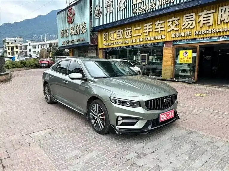 Geely Xingrui 1.5 TD Kunlun