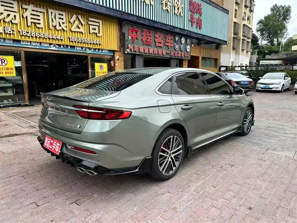 Xingrui 1.5 TD Kunlun