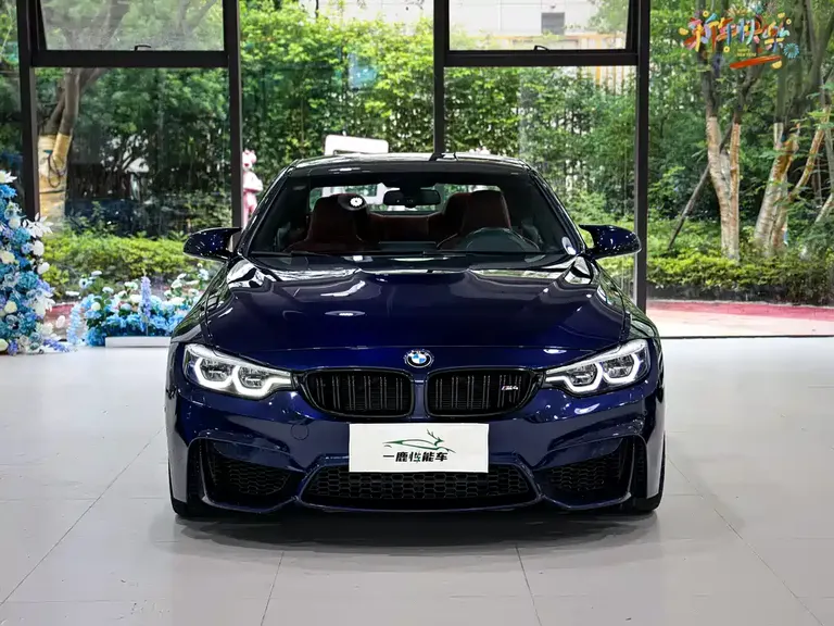 BMW M4 M4 2-door Coupe Car Fan Limited