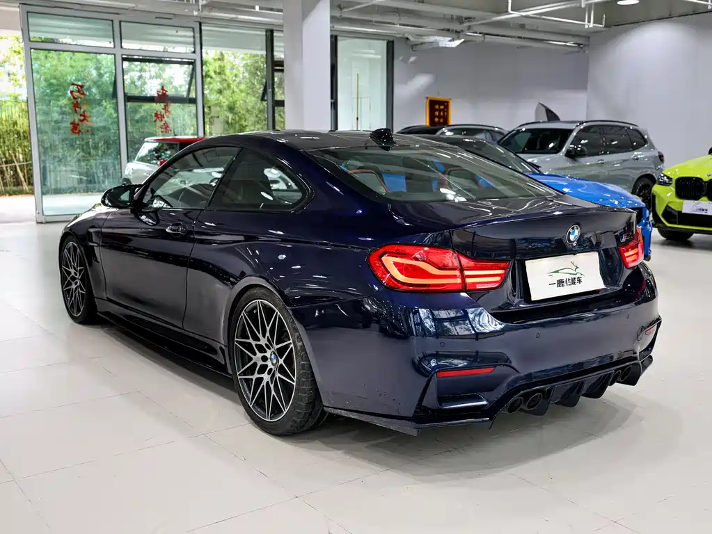 BMW M4 M4 2-door Coupe Car Fan Limited