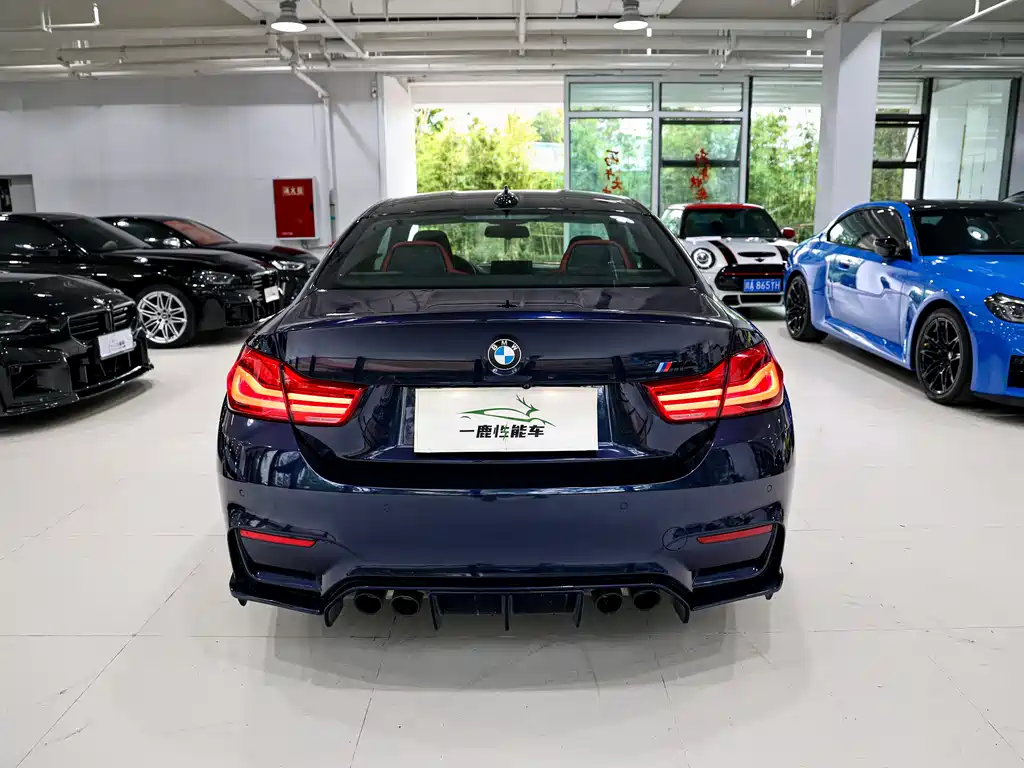 BMW M4 M4 2-door Coupe Car Fan Limited