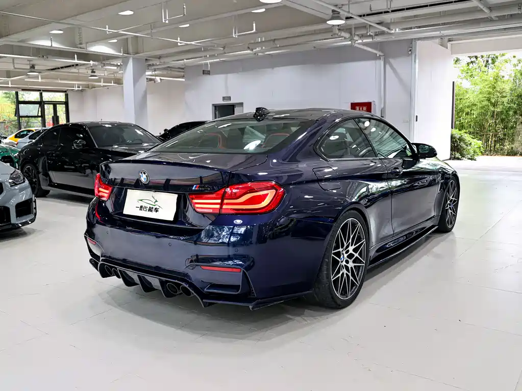 BMW M4 M4 2-door Coupe Car Fan Limited