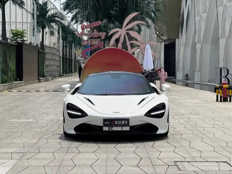 McLaren 720 S 4.0 T Coupe