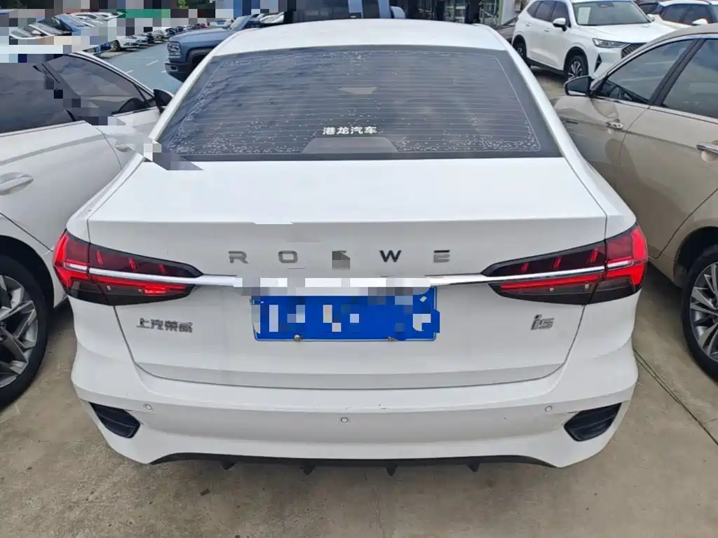 Roewe i5 1.5 L Manual Diamond