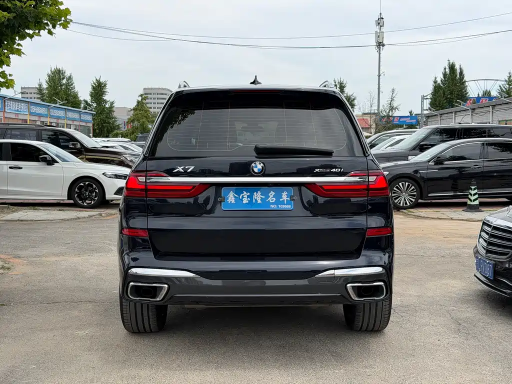 BMW X7 xDrive40 i Premium M Sport Package