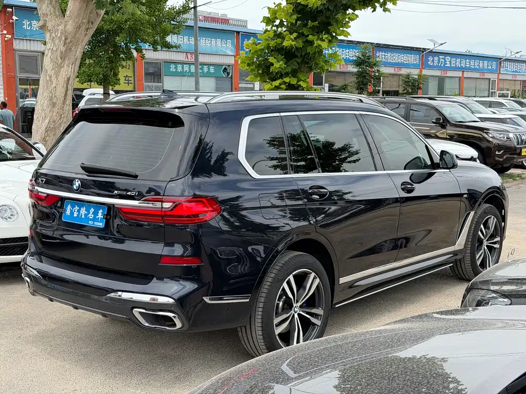 BMW X7 xDrive40 i Premium M Sport Package