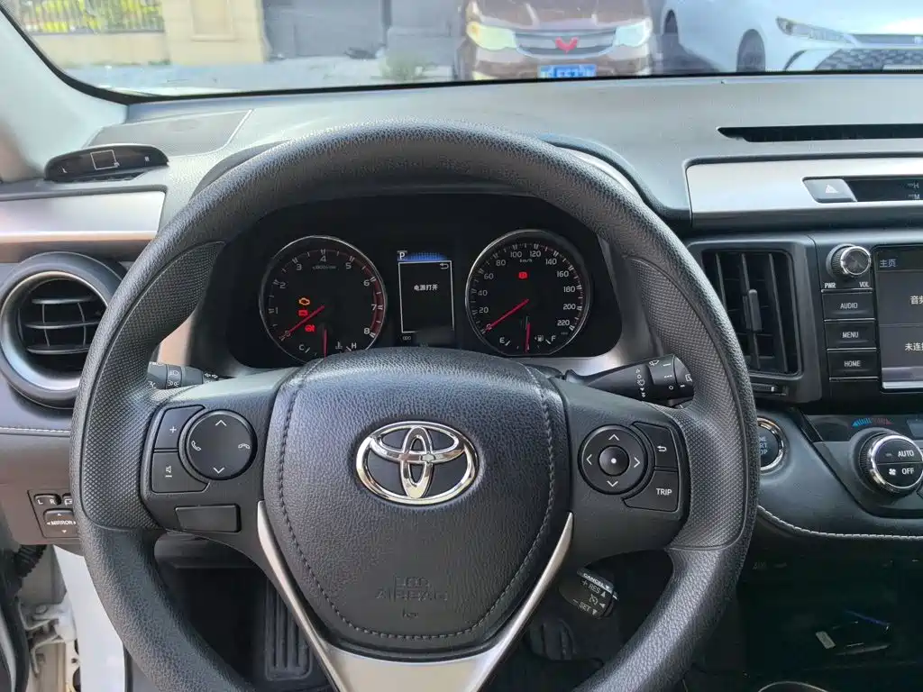 RAV4 2.0 L CVT 2 WD Style X Limited CN-VI