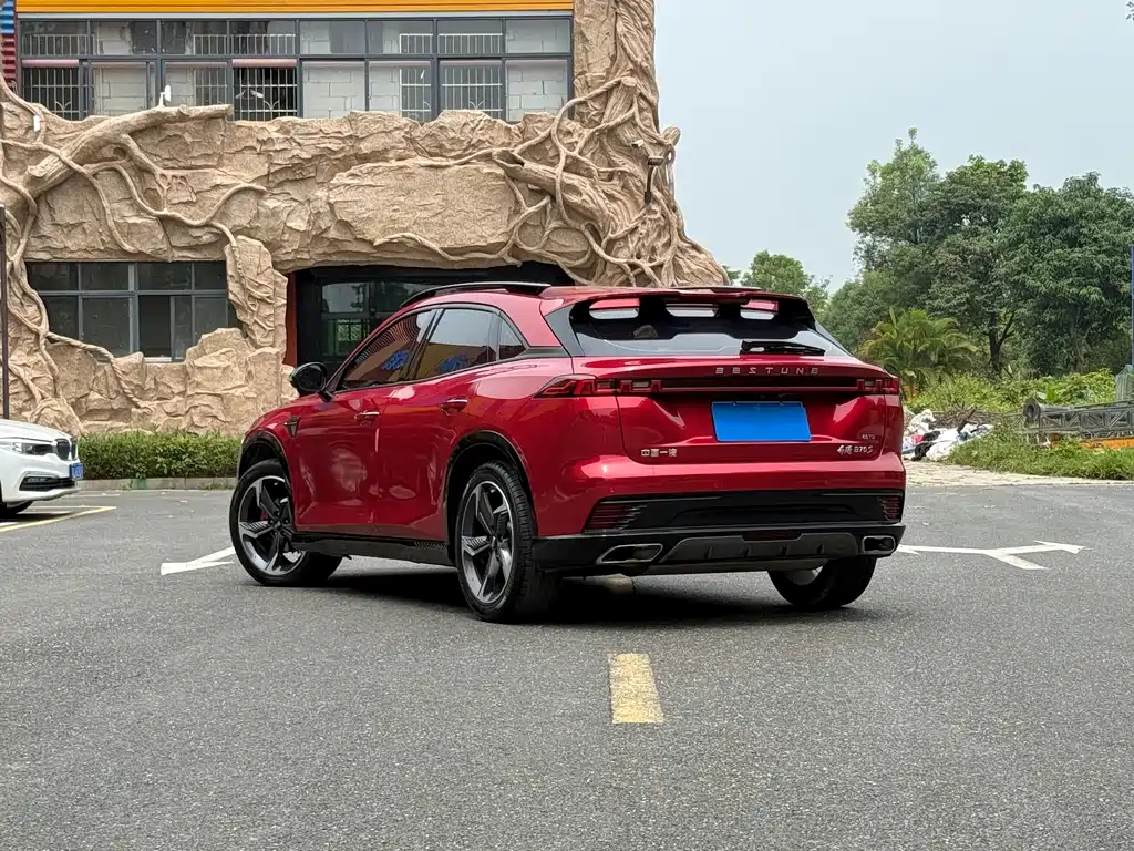 Besturn B70 S 2.0 T War God King