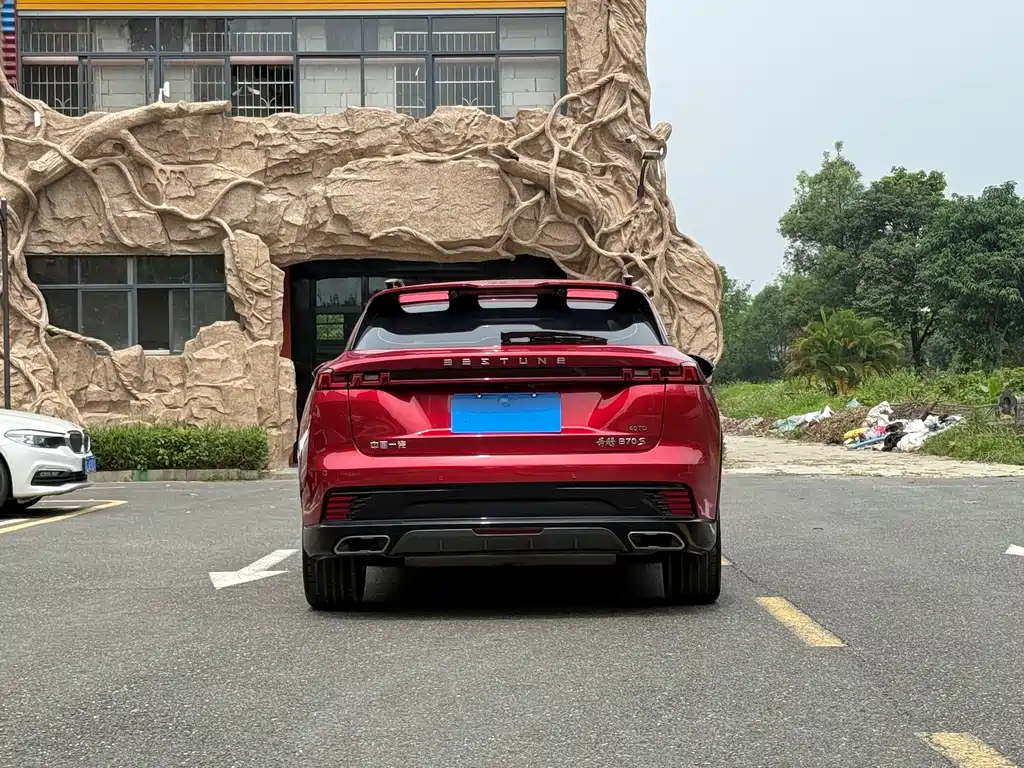 Besturn B70 S 2.0 T War God King