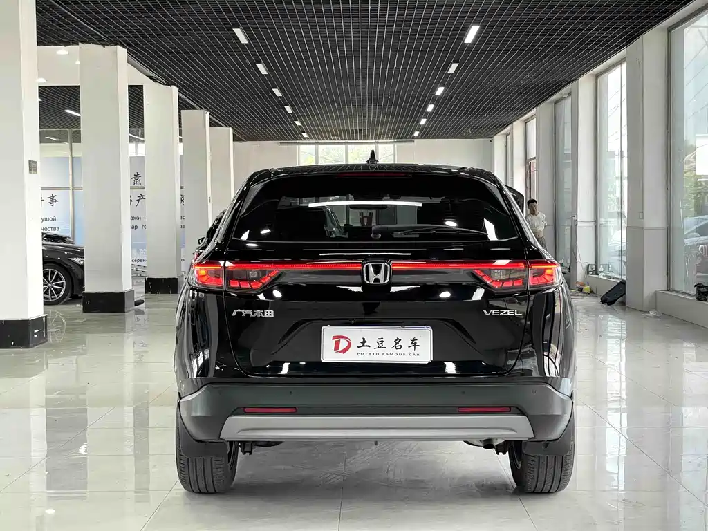 Vezel 1.5 L CVT Tech