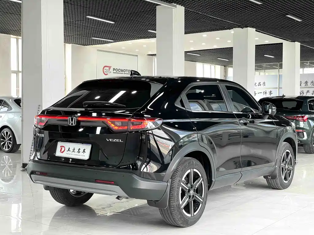 Vezel 1.5 L CVT Tech