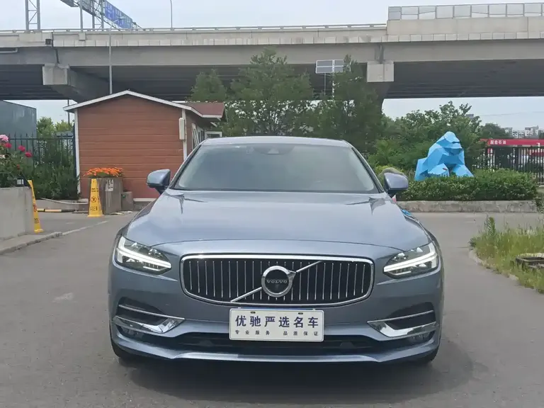 Volvo S90 T5 Smart Grace