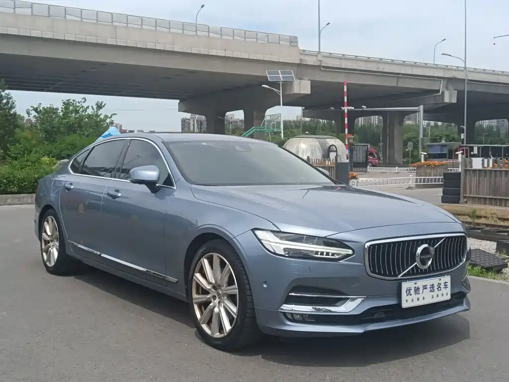 Volvo S90 T5 Smart Grace