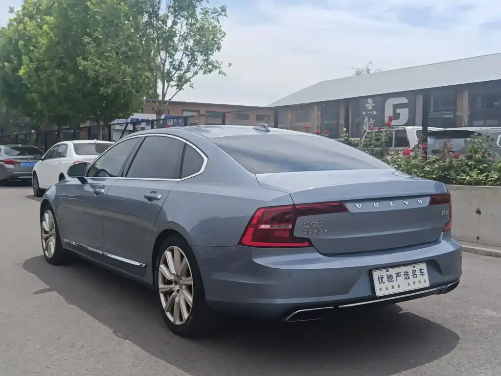 Volvo S90 T5 Smart Grace