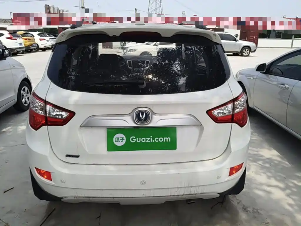 Changan CS35 1.6 L Auto Luxury CN-IV