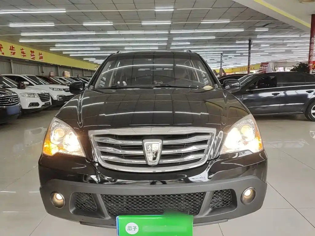 Roewe W5 1.8 T 2 WD Auto Victory Domain Special