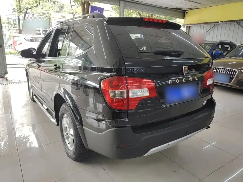 Roewe W5 1.8 T 2 WD Auto Victory Domain Special