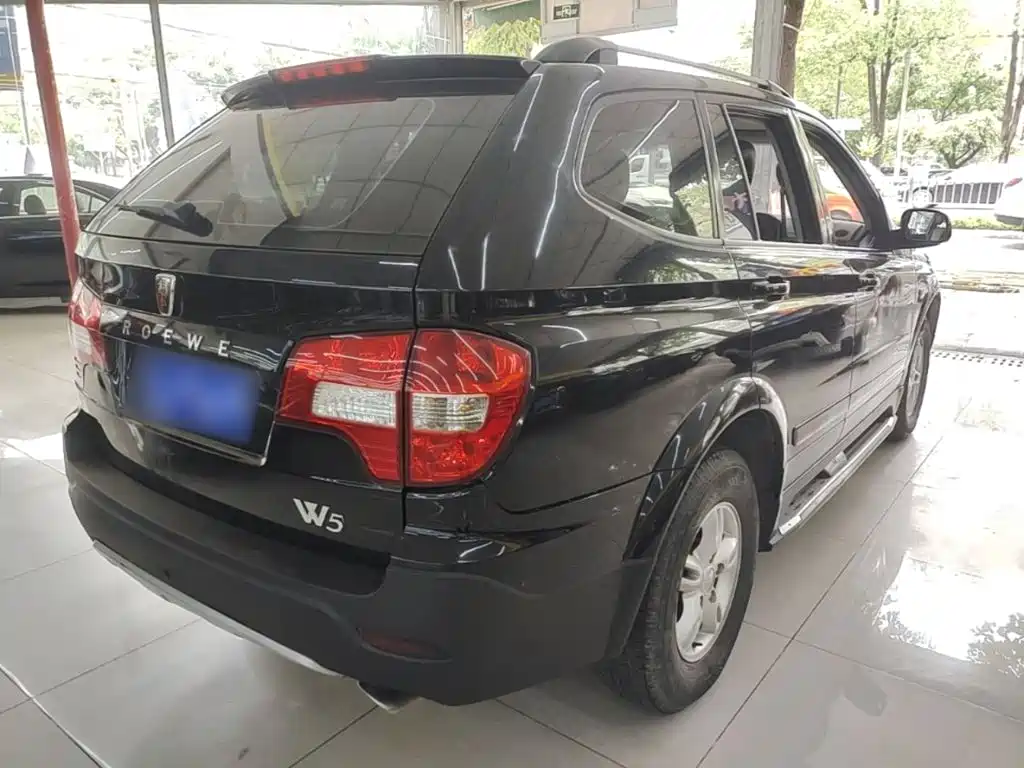 Roewe W5 1.8 T 2 WD Auto Victory Domain Special
