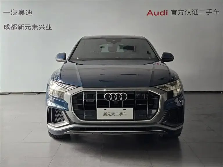 Audi Q8 55 TFSI Supreme Limited