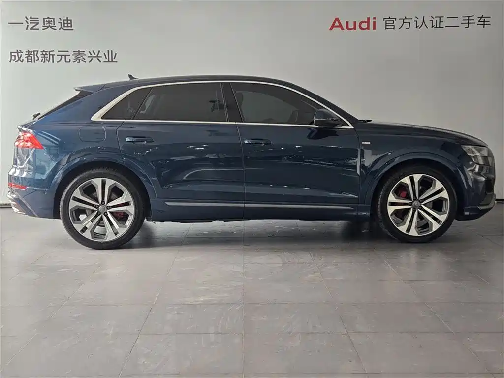 Audi Q8 55 TFSI Supreme Limited