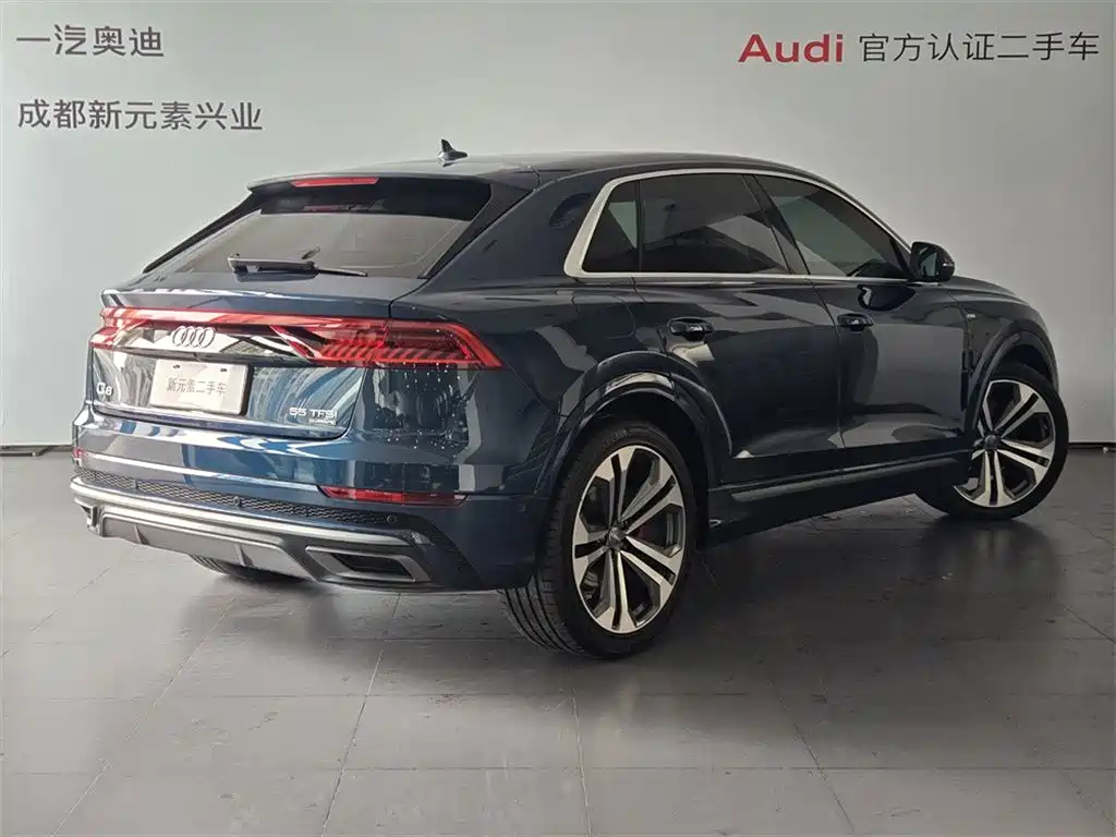 Audi Q8 55 TFSI Supreme Limited