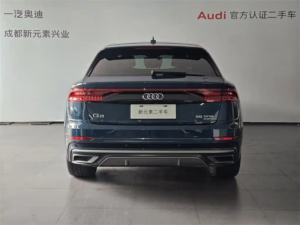 Audi Q8 55 TFSI Supreme Limited