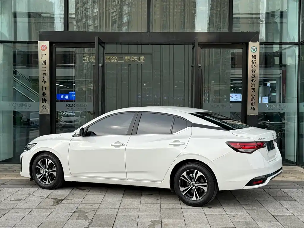 Sylphy 1.6 L CVT Joy