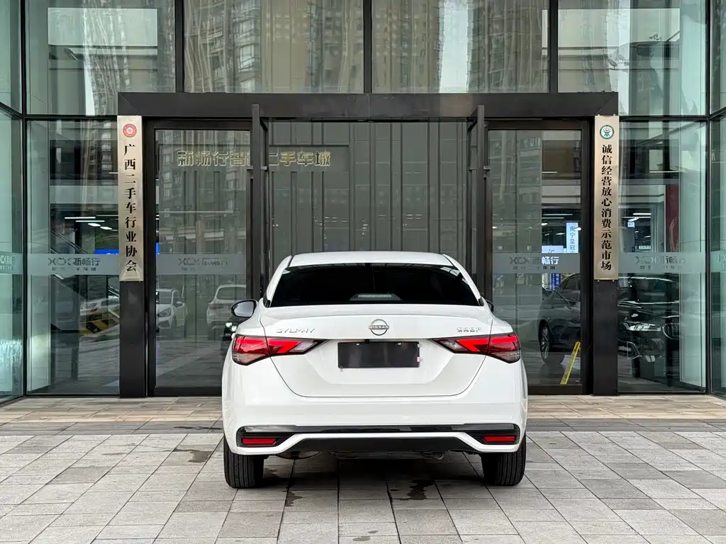 Sylphy 1.6 L CVT Joy
