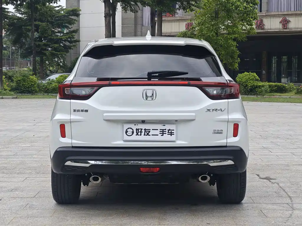 Honda XR-V 220 TURBO CVT Luxury