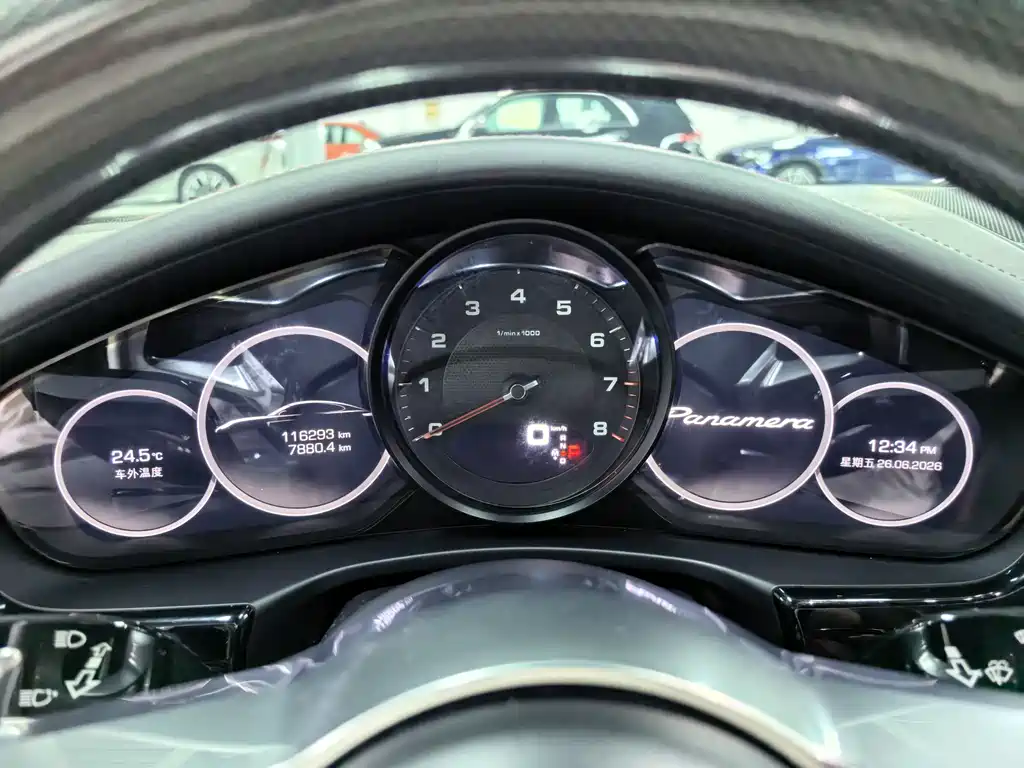 Panamera Panamera 3.0 T