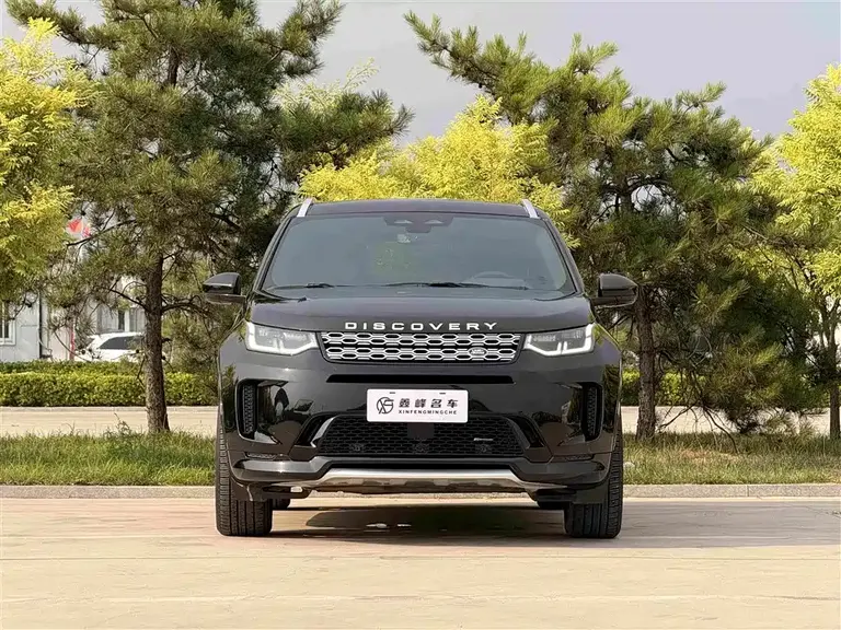 Land Rover Discovery Sport 249 PS Metropolis 5-seat
