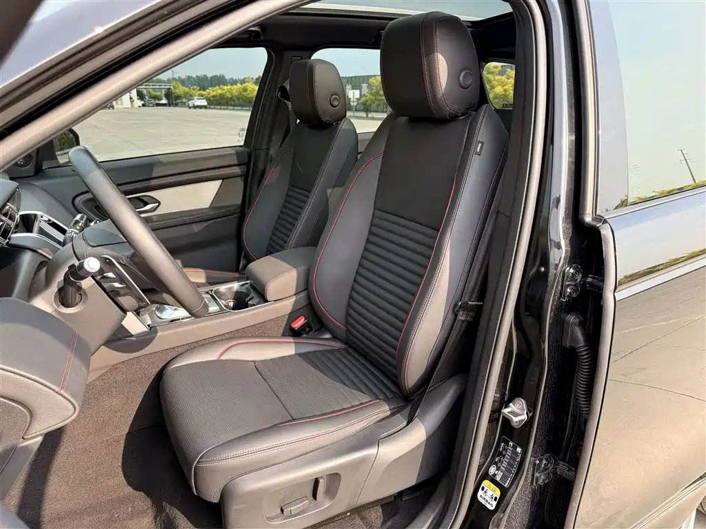 Discovery Sport 249 PS Metropolis 5-seat