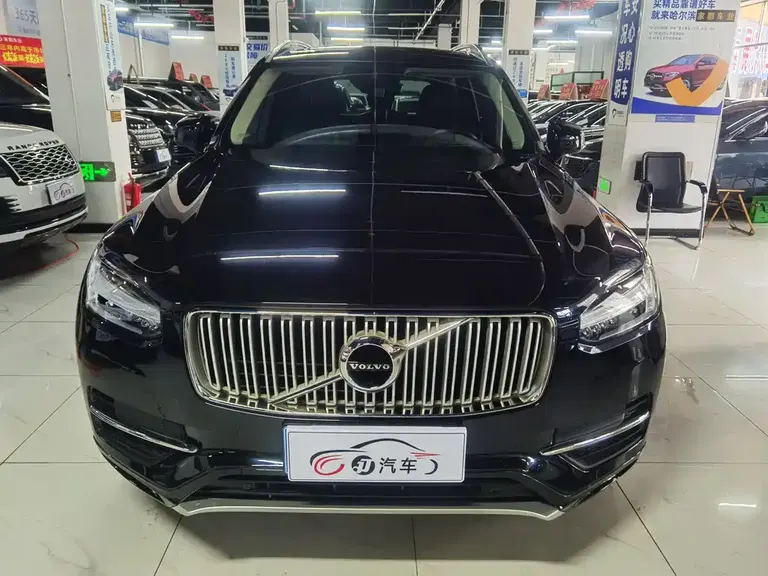 Volvo XC90 T5 Smart Ease 5-seat