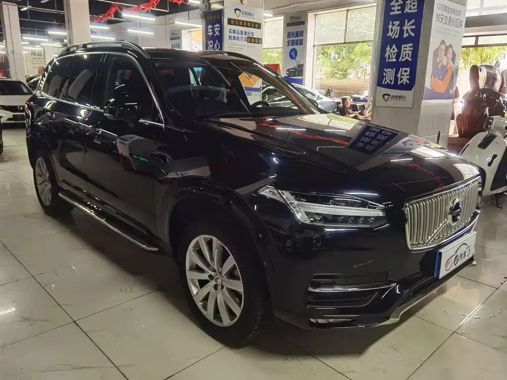 Volvo XC90 T5 Smart Ease 5-seat