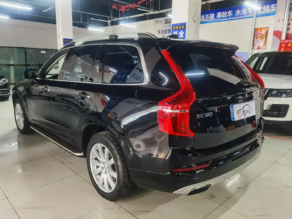 Volvo XC90 T5 Smart Ease 5-seat