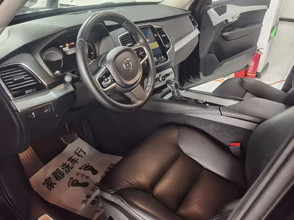 Volvo XC90 T5 Smart Ease 5-seat