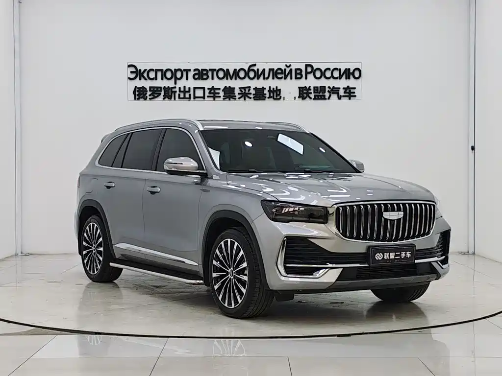Xingyue L Oriental Shine 2.0 TD Auto Star Embrace