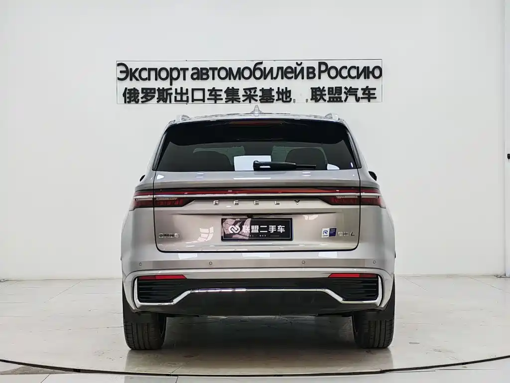Xingyue L Oriental Shine 2.0 TD Auto Star Embrace