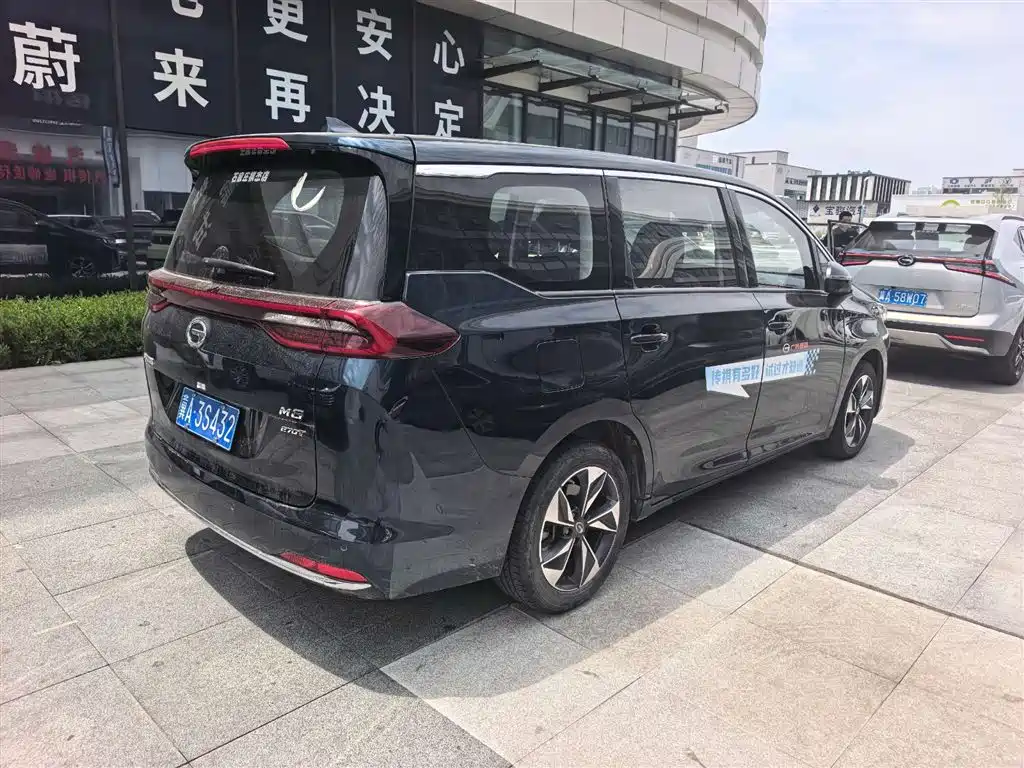 GAC Trumpchi M6 PRO 270 T DCT Premium