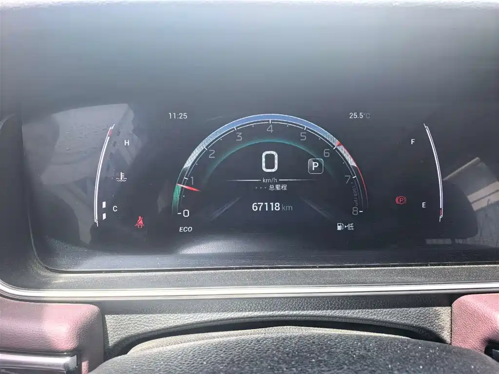 GAC Trumpchi M6 PRO 270 T DCT Premium