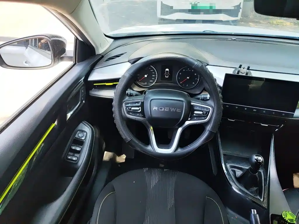 Roewe i5 1.5 L Manual Platinum