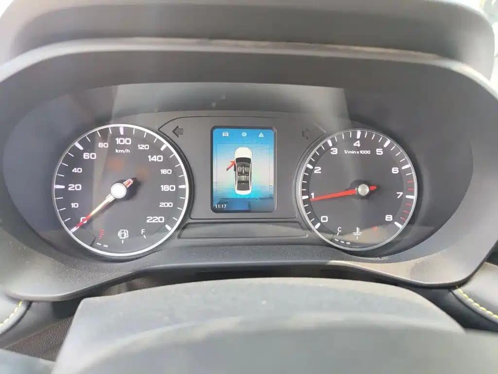 Roewe i5 1.5 L Manual Platinum