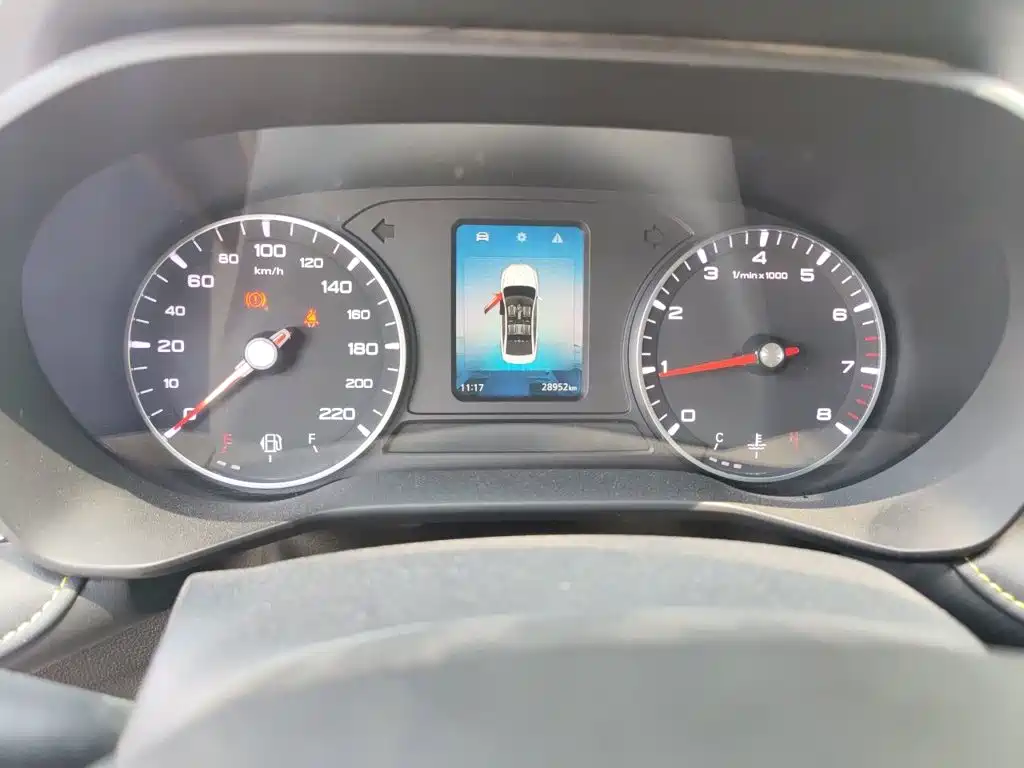 Roewe i5 1.5 L Manual Platinum