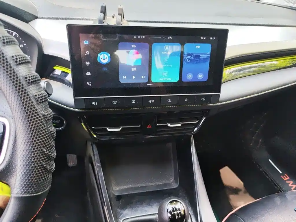 Roewe i5 1.5 L Manual Platinum