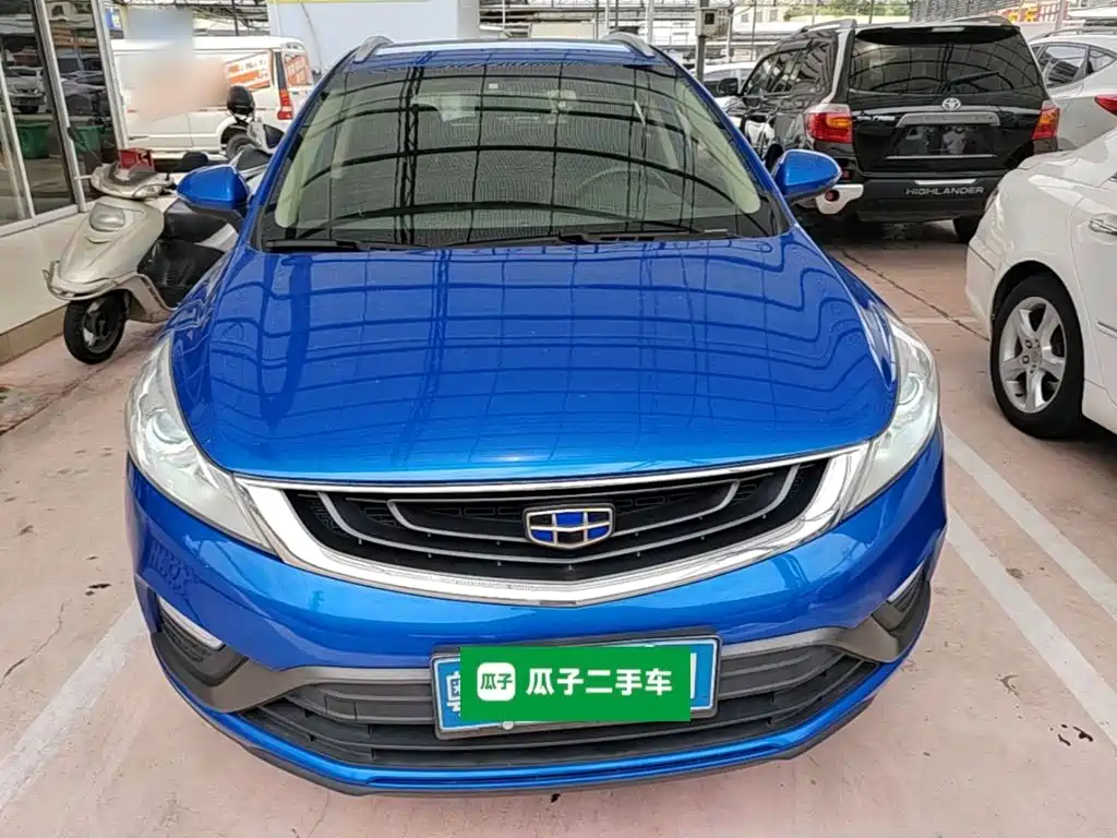 Emgrand GS Grace 1.8 L Auto Leading Style