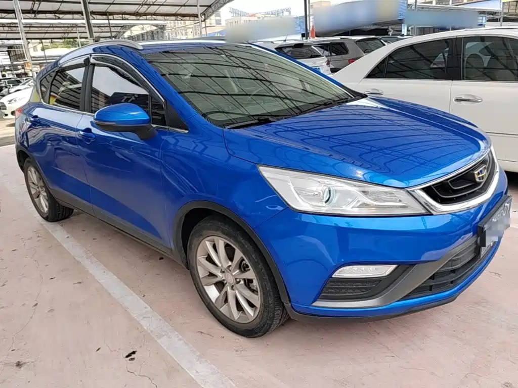 Emgrand GS Grace 1.8 L Auto Leading Style
