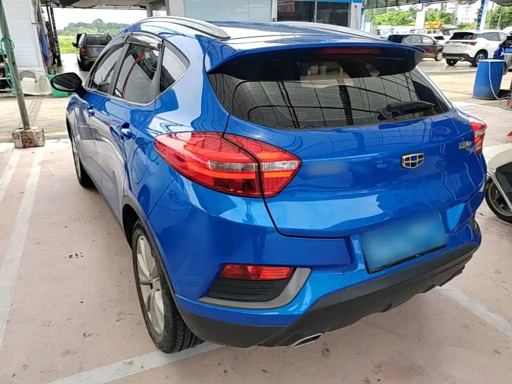 Emgrand GS Grace 1.8 L Auto Leading Style