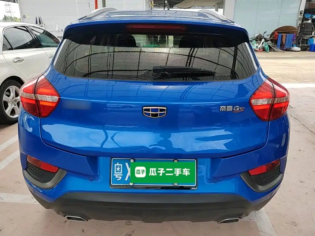 Emgrand GS Grace 1.8 L Auto Leading Style