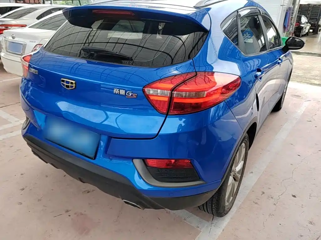 Emgrand GS Grace 1.8 L Auto Leading Style