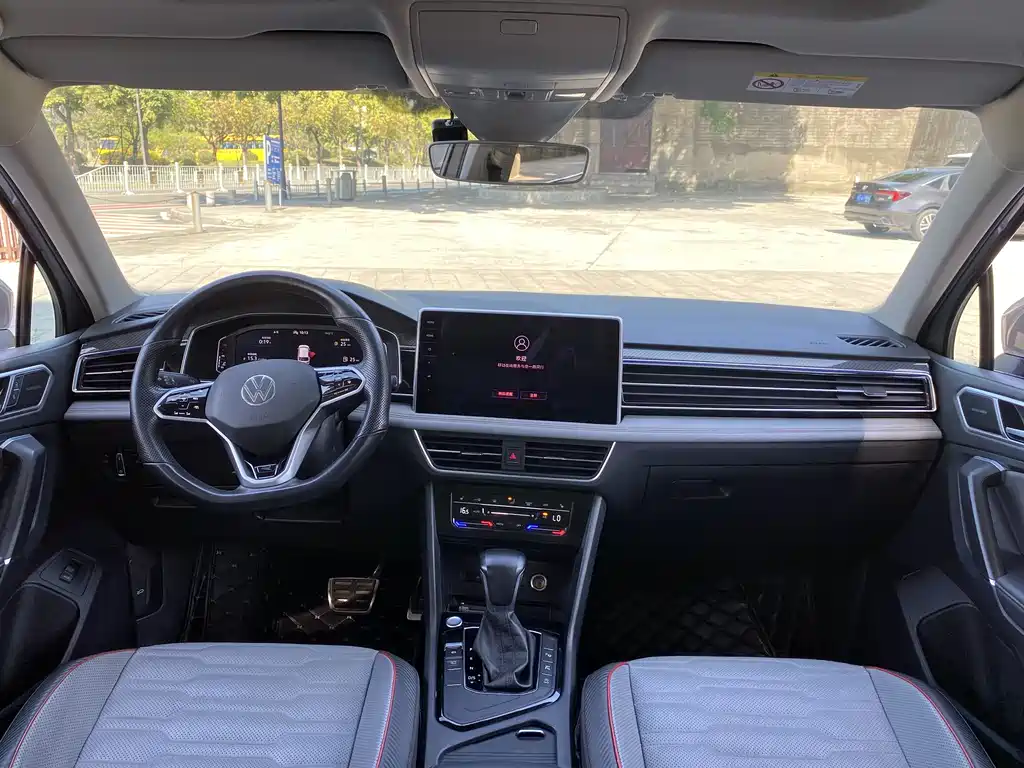 Tiguan L 330 TSI Auto 2 WD R-Line Flagship